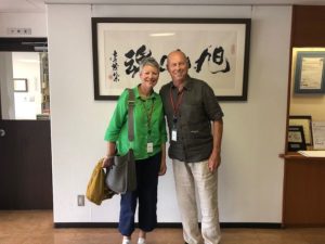 John Mayors from Positive ID visiting Screen factory in Kyoto